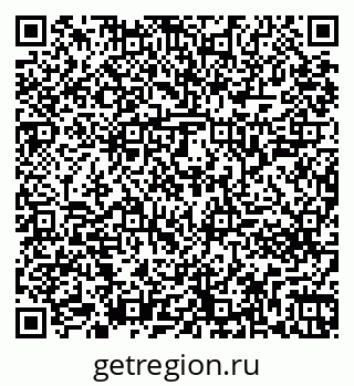 79261243051