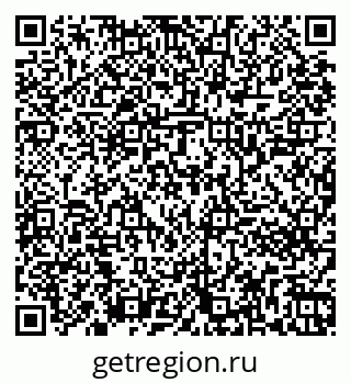 79261243057