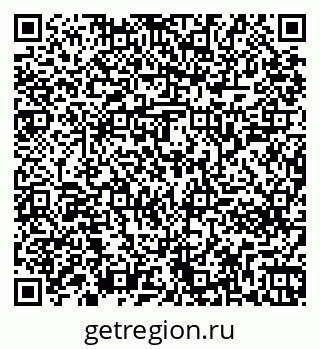 79261243058