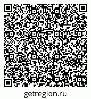 79261243059