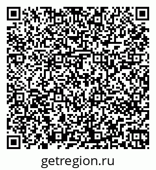 79261243061
