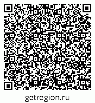 79261243063