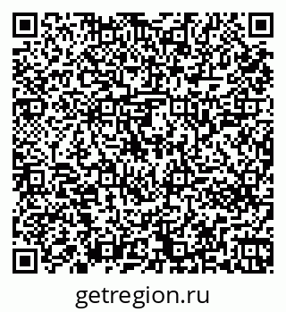 79261243069