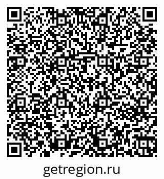 79261243070