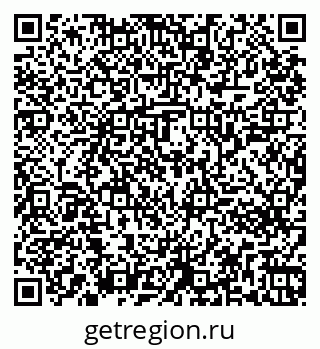 79261243072