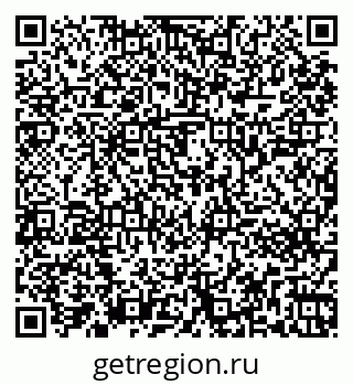 79261243073