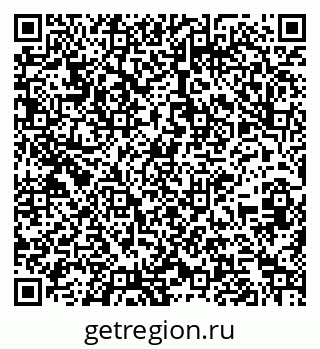 79261243074