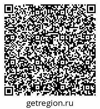 79261243075