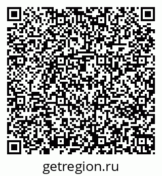 79261243076