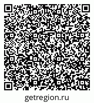 79261243081