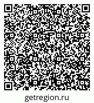 79261243086