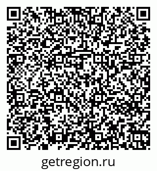 79261243096