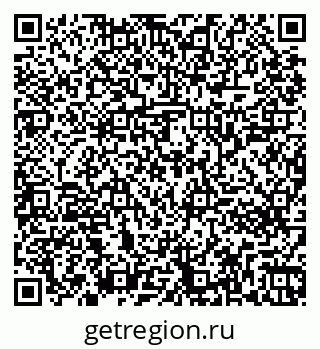 79261243110