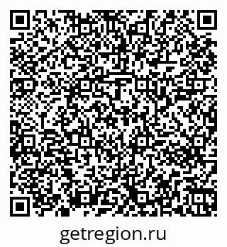 79261243124
