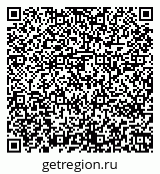 79261243125