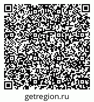 79261243128