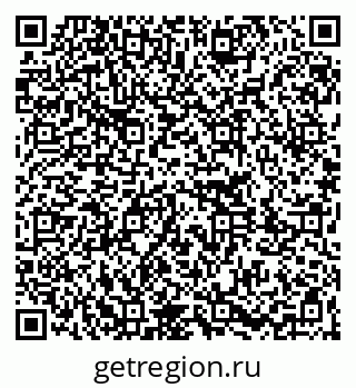 79261243129