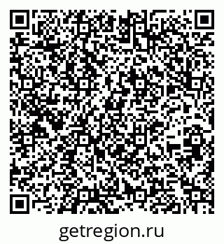 79261243130