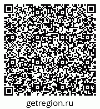 79261243132