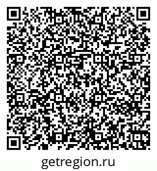 79261243133
