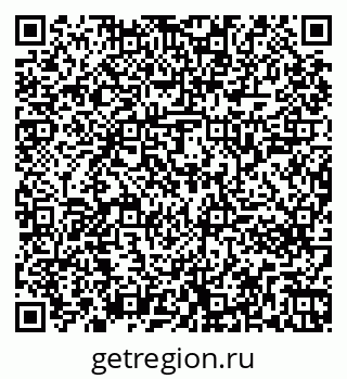 79261243134