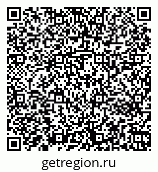 79261243137