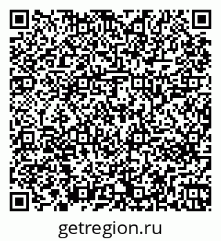 79261243139