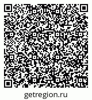 79261243141
