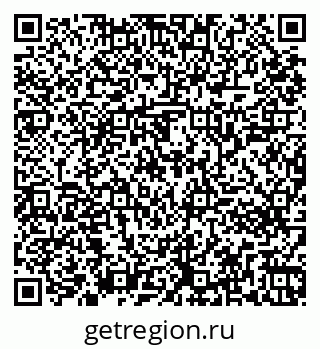 79261243142
