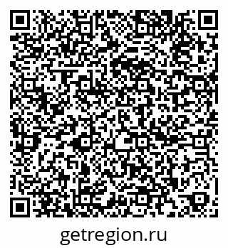 79261243143