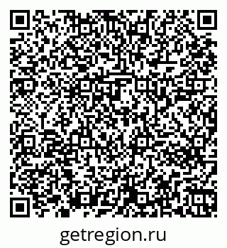79261243145