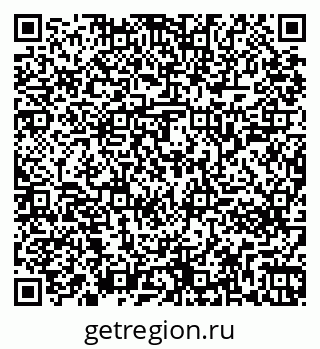 79261243150