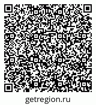 79261243153