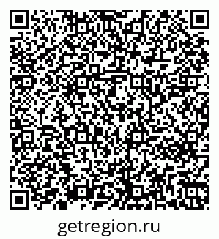 79261243154