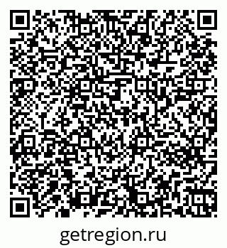 79261243170
