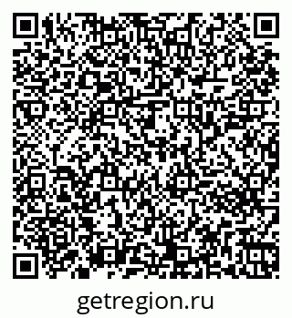 79261243172