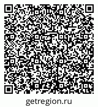 79261243174