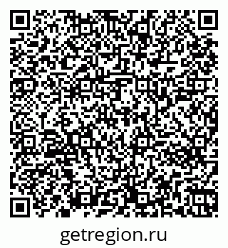 79261243175