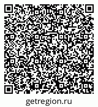 79261243176