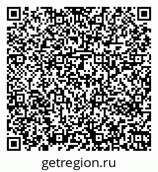 79261243184