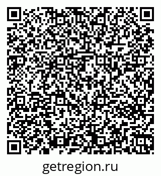 79261243185