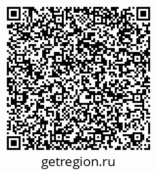 79261243186