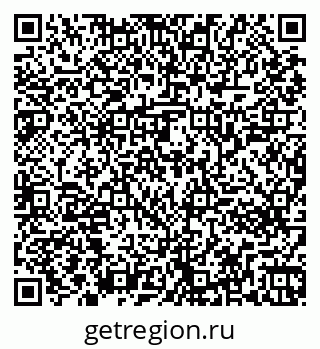 79261243188