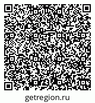 79261243190