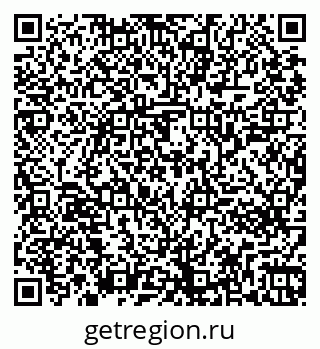 79261243191