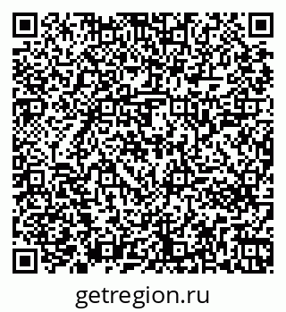 79261243192