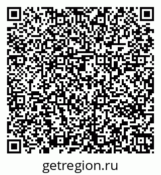79261243194