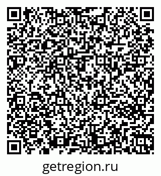 79261243195