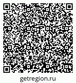79261243200
