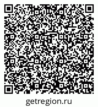 79261243210